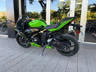 Kawasaki ZX6R 636 2020 KRT