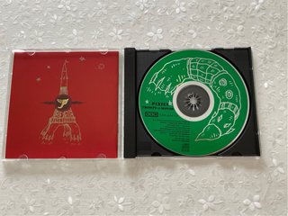 Pixies - Trompe le Monde CD
