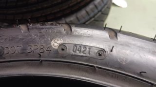 2.50 R17 38J TKM