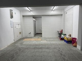 Local comercial en venta en Centro - Desierto - Arrontegi en Barakaldo