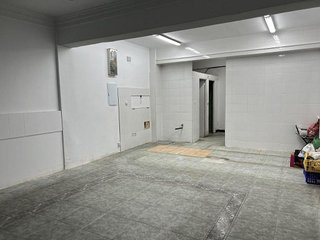 Local comercial en venta en Centro - Desierto - Arrontegi en Barakaldo