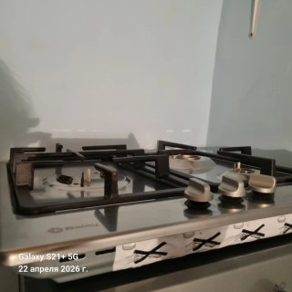 Cocina de gas Balay