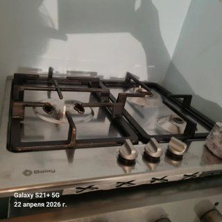 Cocina de gas Balay