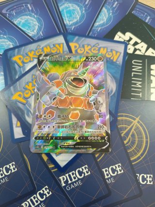 Carta Pokémon Rhyperior V 124/115