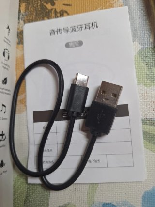 Auriculares Óseos Deportivos BL13