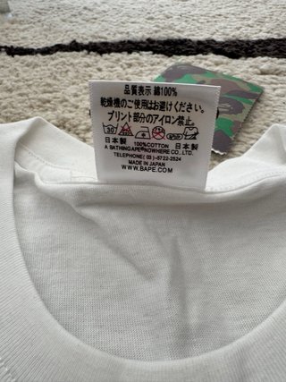 Camiseta BAPE Ape Head Talla M