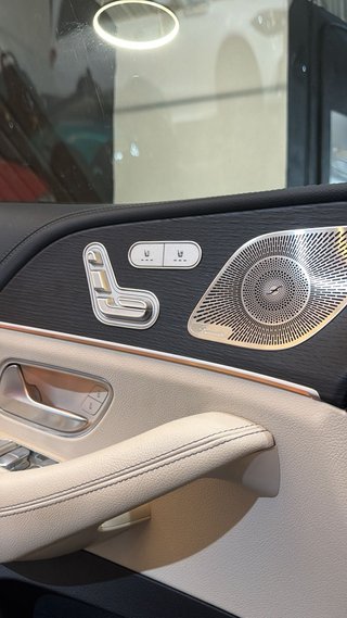 Mercedes-Benz GLE Coupé (167) 2023