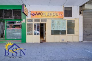 Local comercial en venta en Centro - Corte Inglés en Talavera de la Reina