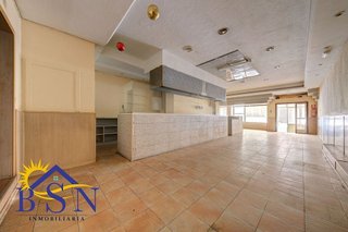 Local comercial en venta en Centro - Corte Inglés en Talavera de la Reina