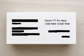 Xiaomi 17T 5G Negro 12GB/512GB Precintado