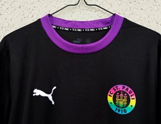 Maglia calcio FC St. Pauli 2024-2025 - n°7 Irvine