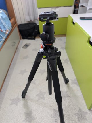 Trípode Vanguard Alta Pro 263AB 100
