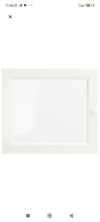 Altillo BILLY OXBERG IKEA blanco con puerta