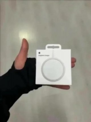 Cargador Magnetico MagSafe Apple (1 metro)