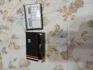 Calculadora Solar