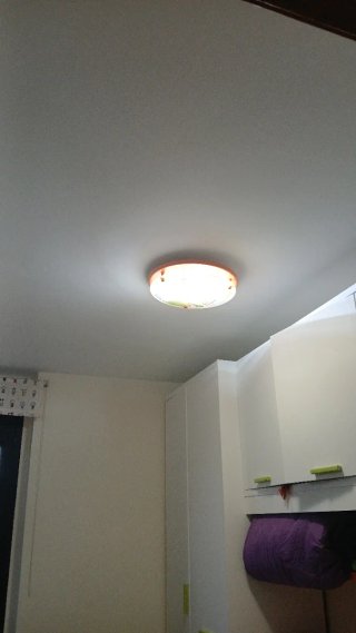 Necesito instalar aire acondicionado URGENTE