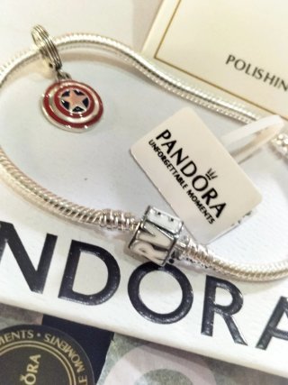 Pulsera Pandora 19cm Plata