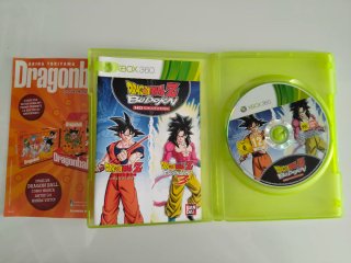 Dragon Ball Z Budokai HD Collection Xbox 360