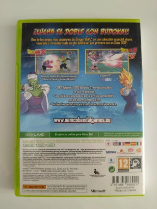 Dragon Ball Z Budokai HD Collection Xbox 360