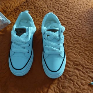 Zapatillas deportivas blancas