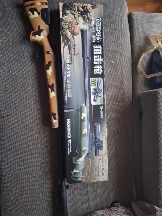Rifle de juguete MK681C2 camuflaje