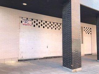 Local comercial en alquiler en Centro en Arganda del Rey