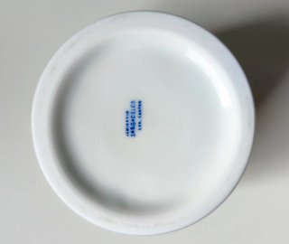 Bombonera Sargadelos Porcelana