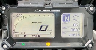 Yamaha Super Tenere 1200 Adventure