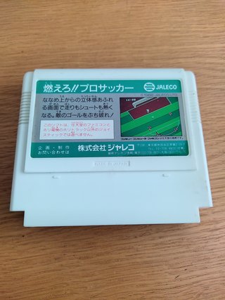 Moero Pro Soccer - Nintendo Famicom ntsc-j