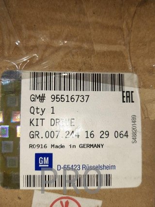 kit distribución opel daewoo nuevo