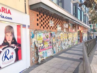 Local comercial en venta en Centro en Arganda del Rey