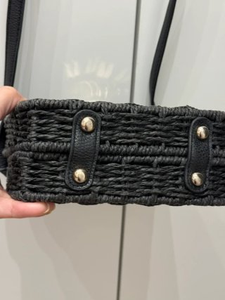 Bolso Bandolera Trenzado Rígido Negro B00052