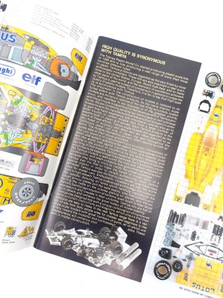 Catalogo Tamiya 1988 modellismo