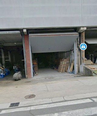 Nave industrial en alquiler en Martutene en San Sebastián-Donostia