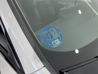 CUPRA Formentor 1.4 e-Hybrid 150kW (204 CV) DSG