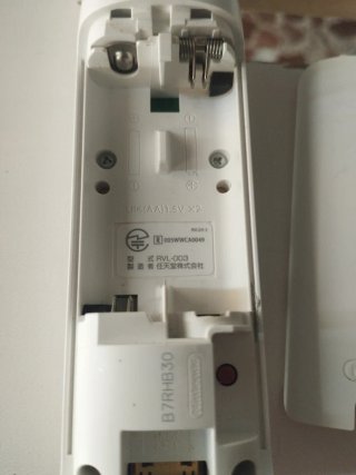 Mandos Nintendo Wii