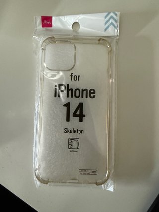 Funda iPhone 14 Transparente Daiso