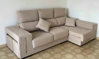 ‼️OFERTA SOFA NUEVO BEIGE GRIS SOFÁ DE FABRICA‼️