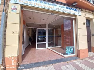 Local comercial en venta en Palma del Río
