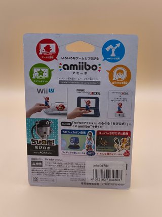 Chibi-Robo! Amiibo Nintendo