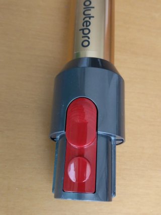 Tubo Dyson V11 Absolute Pro