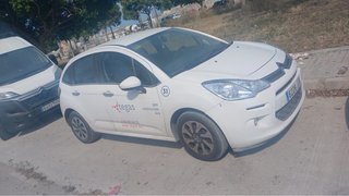 Citroen C3 2017