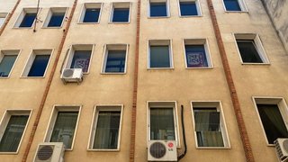 Oficina en venta en Casco Antiguo - Centro en Badajoz