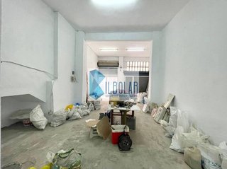 Local comercial en venta en Sestao