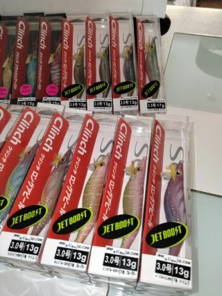 Shimano Sephia Clinch 3.0 - Señuelos de pesca
