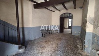 Chalet en venta en Ontinyent