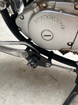Moto Cruise II Hyosung