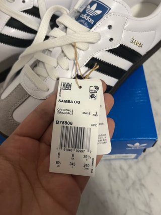 Adidas Samba OG