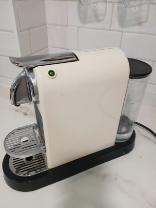 Cafetera Nespresso DeLonghi Crema
