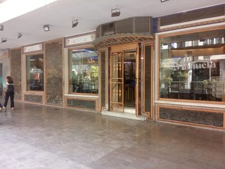 Local comercial en alquiler en Centro en Huelva